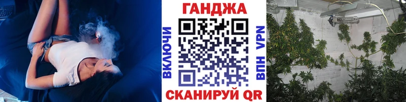 Наркошоп купить A PVP Меф мяу мяу МАРИХУАНА Барыш