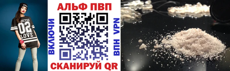 А ПВП СК КРИС  Купить где  Барыш 