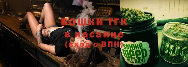 а пвп мука Верхний Тагил