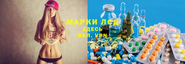 хмурый Верхнеуральск