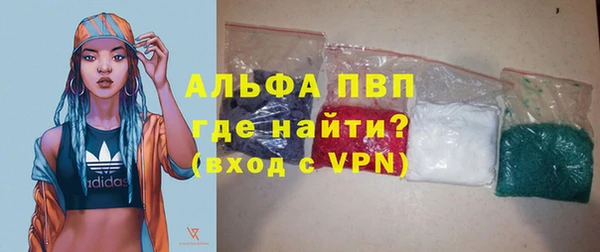 а пвп мука Верхний Тагил