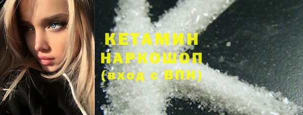 а пвп мука Верхний Тагил