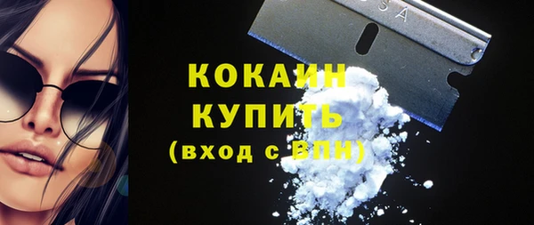 хмурый Верхнеуральск