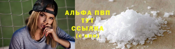 хмурый Верхнеуральск
