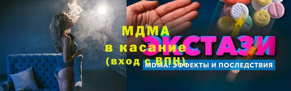 а пвп мука Верхний Тагил
