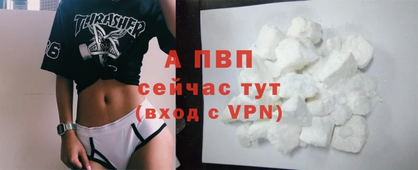 хмурый Верхнеуральск