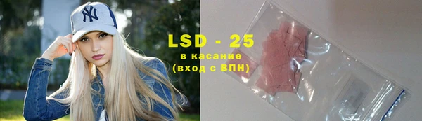 хмурый Верхнеуральск