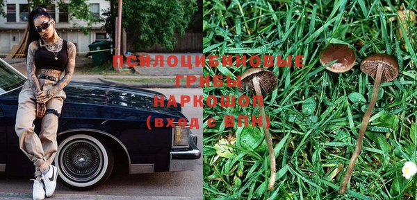 хмурый Верхнеуральск