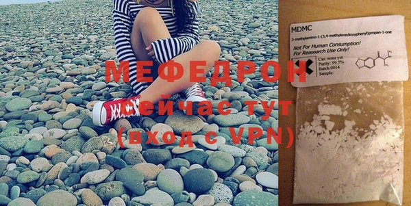 хмурый Верхнеуральск
