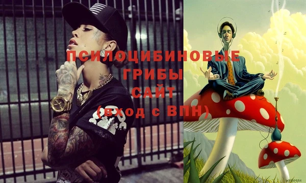 хмурый Верхнеуральск