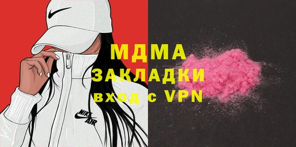 шишки Верея