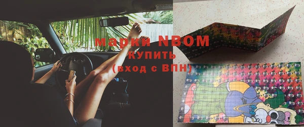 хмурый Верхнеуральск
