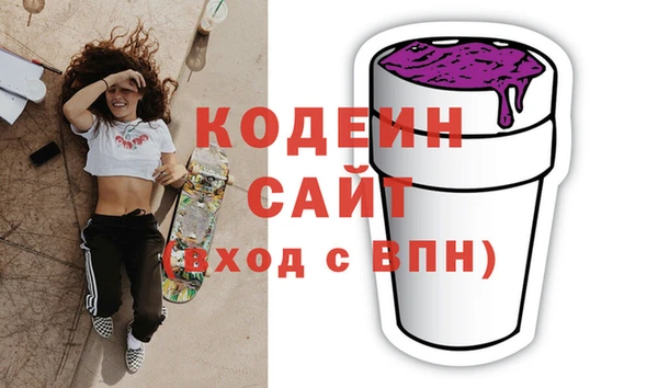 хмурый Верхнеуральск