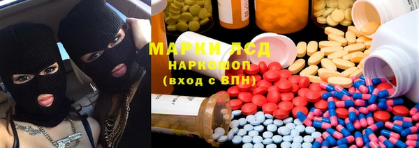 а пвп мука Верхний Тагил