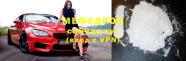 а пвп мука Верхний Тагил