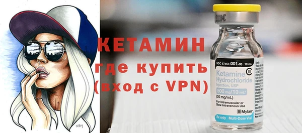 хмурый Верхнеуральск