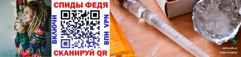 Метамфетамин мет  Купить  Барыш 